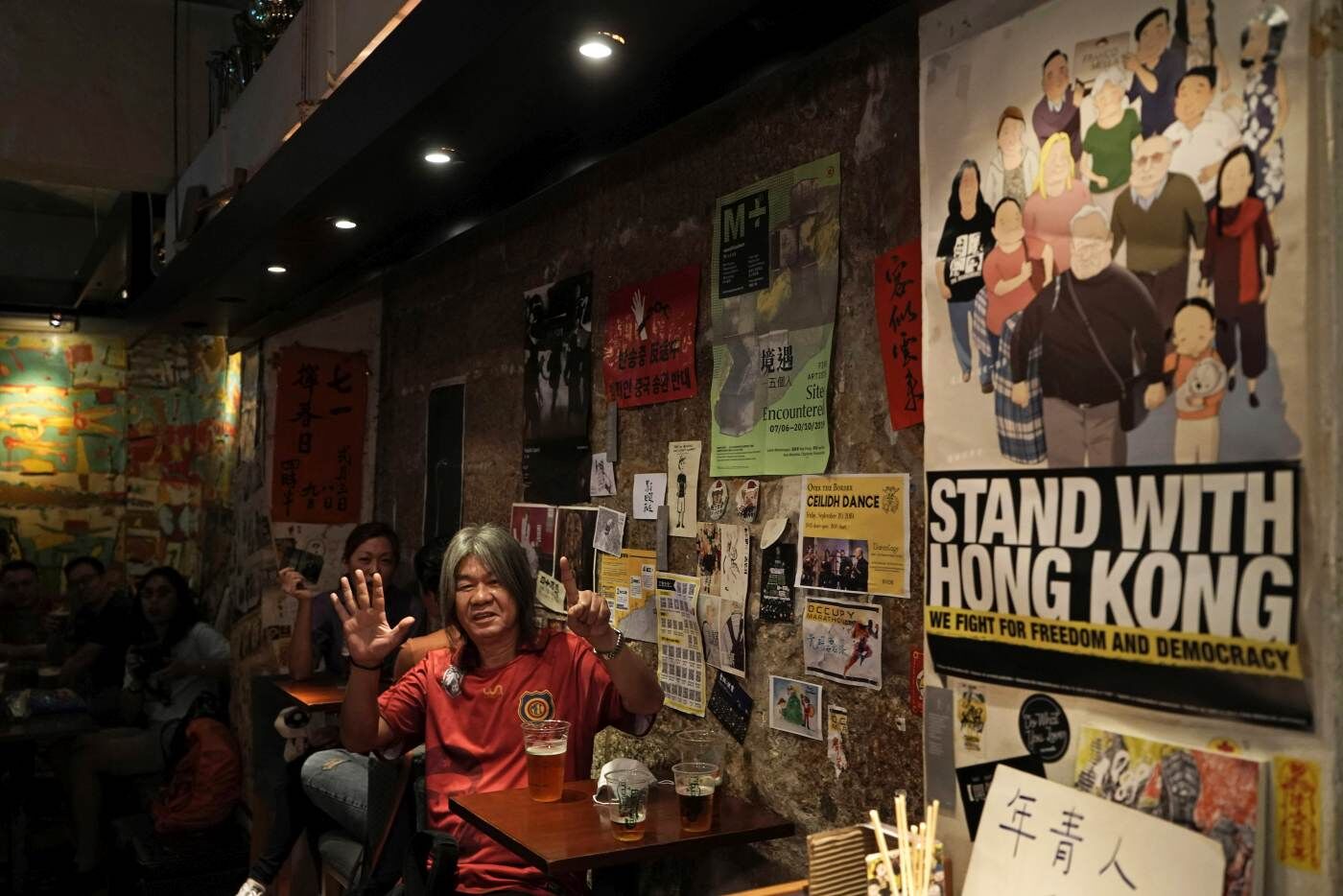 Hong Kong Club 71